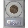 Image 4 : 1863 1C Reverse Die Cap MS66 PCGS