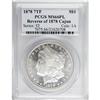 Image 3 : 1878 7TF $1 Reverse of 1878 MS66 Prooflike PCGS