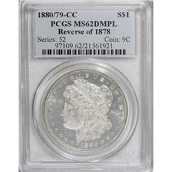 1880/79-CC $1 Reverse of 1878 MS62 Deep Mirror