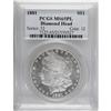 Image 3 : 1881 $1 MS65 Prooflike PCGS.