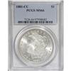 Image 1 : 1881-CC $1 MS66 PCGS