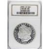 Image 3 : 1881-CC $1 MS65 Deep Mirror Prooflike NGC