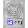 Image 4 : 1881-CC $1 MS65 Deep Mirror Prooflike PCGS.
