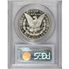 Image 4 : 1882-CC $1 MS66 Deep Mirror Prooflike PCGS
