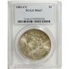 Image 3 : 1883-CC $1 MS67 PCGS