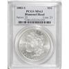 Image 1 : 1883-S $1 MS63 PCGS