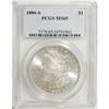 Image 3 : 1886-S $1 MS65 PCGS