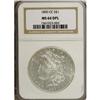 Image 3 : 1890-CC $1 MS64 Deep Mirror Prooflike NGC