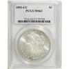 Image 1 : 1892-CC $1 MS63 PCGS