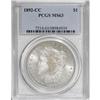 Image 1 : 1892-CC $1 MS63 PCGS
