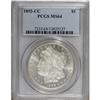 Image 3 : 1892-CC $1 MS64 PCGS
