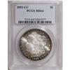 Image 3 : 1892-CC $1 MS64 PCGS