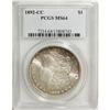 Image 3 : 1892-CC $1 MS64 PCGS