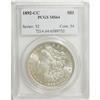 Image 3 : 1892-CC $1 MS64 PCGS