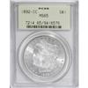 Image 3 : 1892-CC $1 MS65 PCGS
