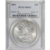 Image 3 : 1894 $1 MS62 PCGS.
