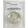 Image 3 : 1896-O $1 MS63 PCGS