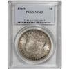 Image 3 : 1896-S $1 MS63 PCGS