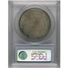 Image 4 : 1881 $1 PR64 PCGS
