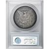 Image 2 : 1885 $1 PR62 PCGS