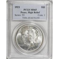 1921 $1 MS65 PCGS