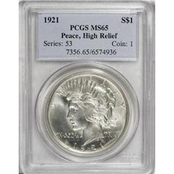 1921 $1 MS65 PCGS