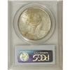 Image 2 : 1922-S $1 MS65 PCGS