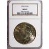 Image 3 : 1924-S $1 MS65 NGC