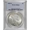 Image 1 : 1925-S $1 MS64 PCGS