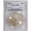 Image 1 : 1934-D $1 MS65 PCGS