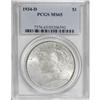 Image 1 : 1934-D $1 MS65 PCGS