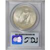 Image 2 : 1935 $1 MS66 PCGS