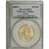 Image 5 : 2000-P $1 "Cheerios" MS67 PCGS