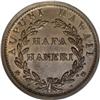 Image 2 : 1847 1C Hawaii Cent MS63 Brown PCGS