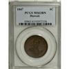 Image 3 : 1847 1C Hawaii Cent MS63 Brown PCGS