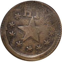 1871 12.5C Hawaii Wailuku AU53 NGC