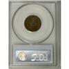 Image 4 : 1906 5C Struck on a Cent Planchet AU55 PCGS