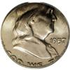 Image 1 : 1957 Franklin Half on a 5C Planchet MS65 PCGS
