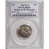 Image 3 : 1957 Franklin Half on a 5C Planchet MS65 PCGS