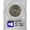 Image 4 : 1971-D $1 On a 50C Planchet AU58 PCGS