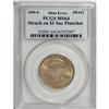 Image 3 : 1999-P SBA$ on a Sacawea Planchet MS64 PCGS
