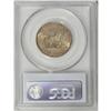 Image 4 : 1999-P SBA$ on a Sacawea Planchet MS64 PCGS