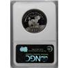 Image 4 : 1979-S SBA$ Type One PR63 Deep Cameo NGC