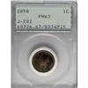 Image 3 : 1858 P1C Flying Eagle Cent, Judd-202,