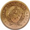 Image 2 : 1863 2C Two Cents, Judd-312A, Pollock-377, R.4,