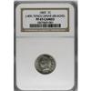 Image 3 : 1865 1C, Judd-406, Low R.6 PR65 Cameo NGC