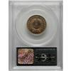 Image 4 : 1865 2C J-408 PR65 Red PCGS