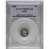 Image 3 : 1868 P1C Judd-605 PR65 Cameo PCGS