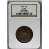 Image 3 : 1869 50C Standard Silver Half Dollar, Judd-745,