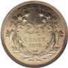 Image 2 : 1870 25C Standard Silver Quarter Dollar,